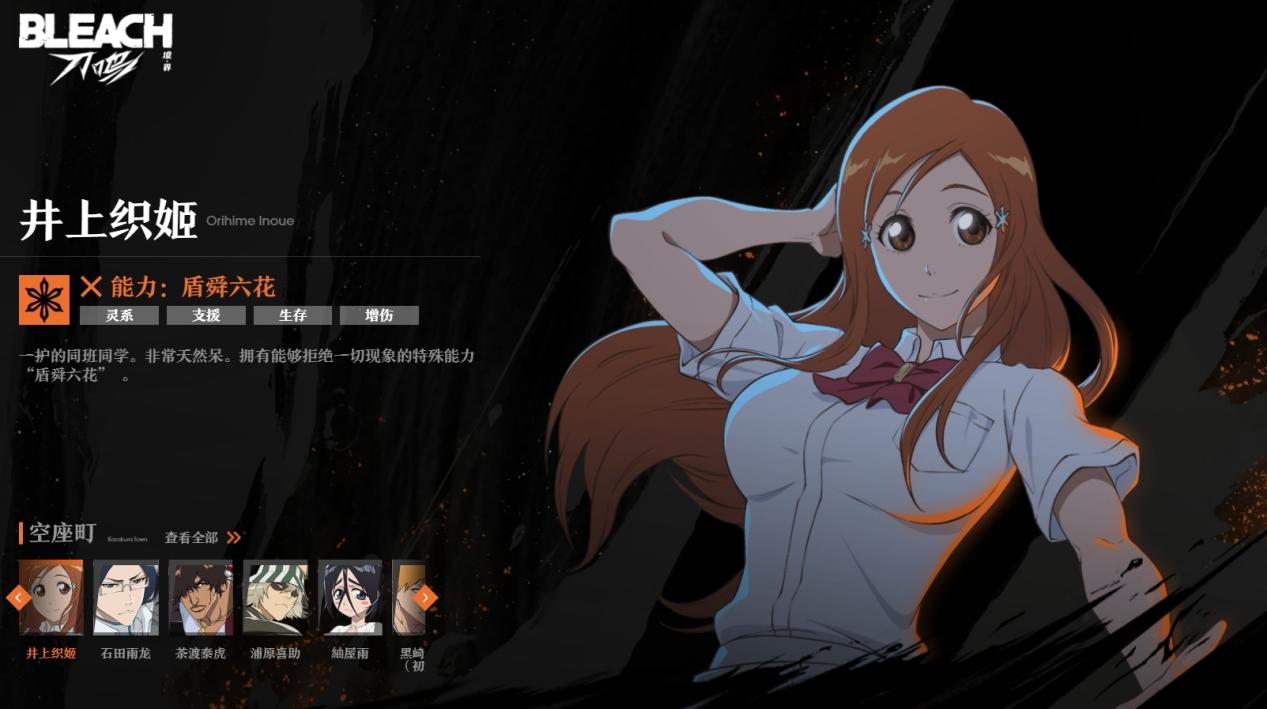 微信截圖_20250709153437