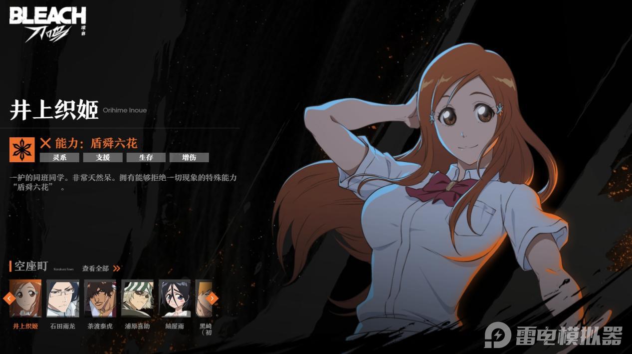 微信截图_20250709153437