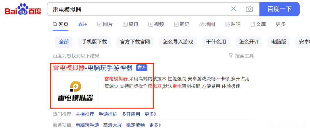 8524e9a9880033cdadabd1213f449d4