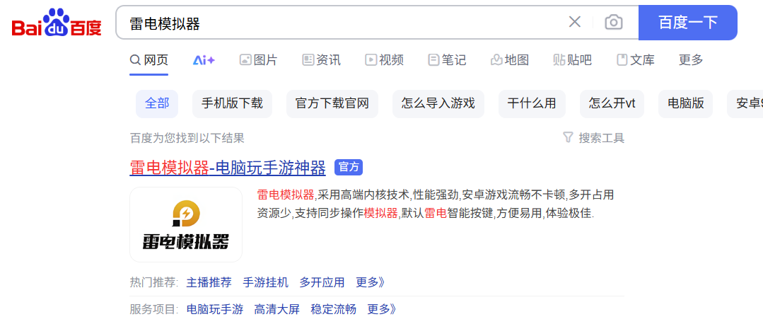 8524e9a9880033cdadabd1213f449d4