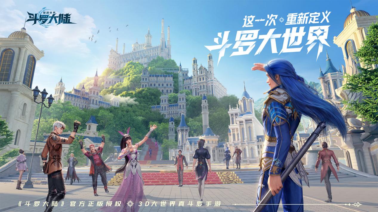 首圖3