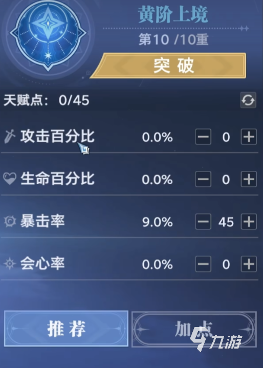 1212fa3389246279b97d43baf223a1d2