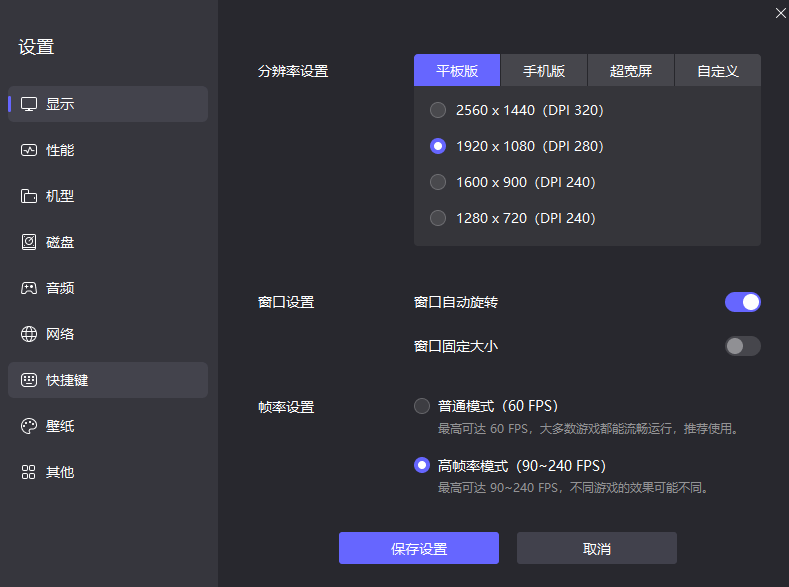 斗罗大陆猎魂世界武魂有哪些属性 属性加点全解析图片_6