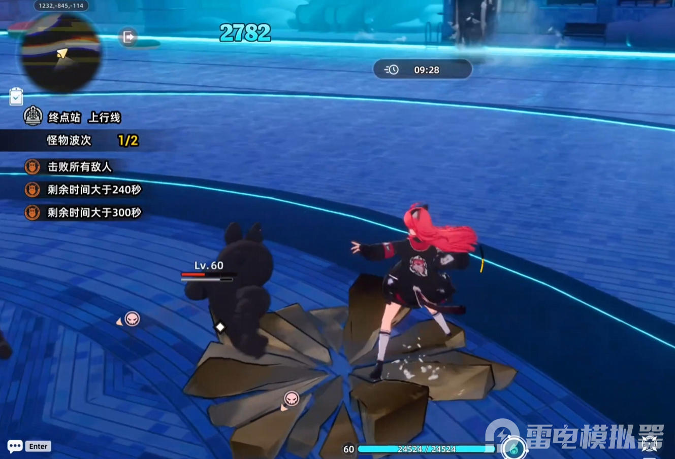 异环手机配置要求是什么 异环手机配置要求详细介绍图片_4