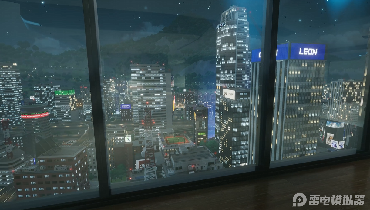 异环房子怎么购买 异环购买房屋步骤分享图片_3