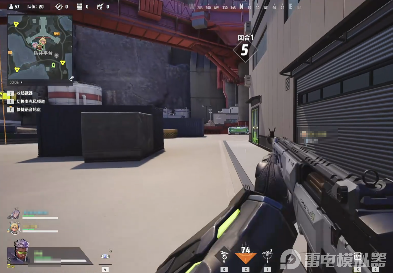 远光84狙击怎么打 远光48狙击枪伤害详细介绍图片_2