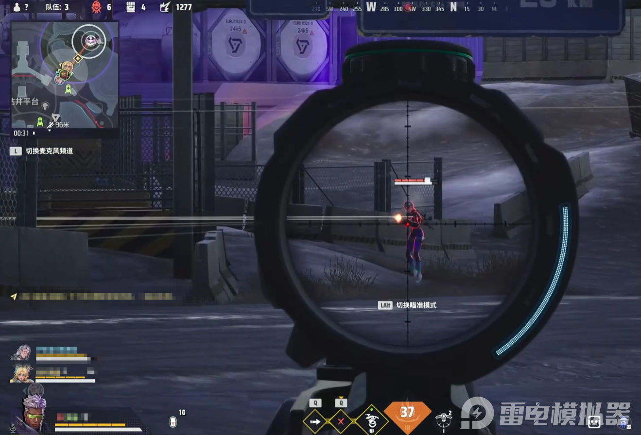 远光84狙击怎么打 远光48狙击枪伤害详细介绍图片_3