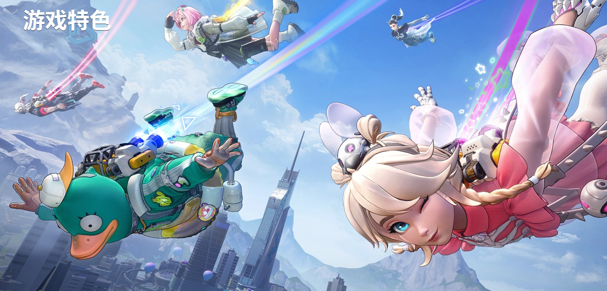 远光84幻影怎么获得 远光84幻影获取方式分享图片_1