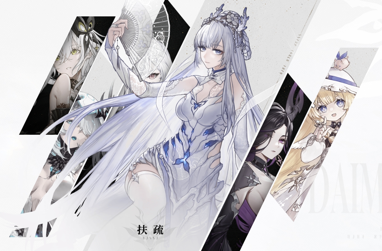 二重螺旋7