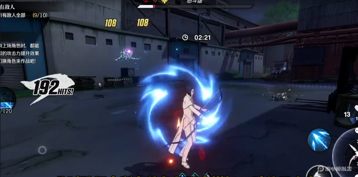 境界刀鸣魂藏任务如何完成 境界刀鸣魂藏任务完成方法图片_3