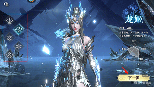 神迹觉醒下载地址分享 神迹觉醒PC版怎么下载图片_2