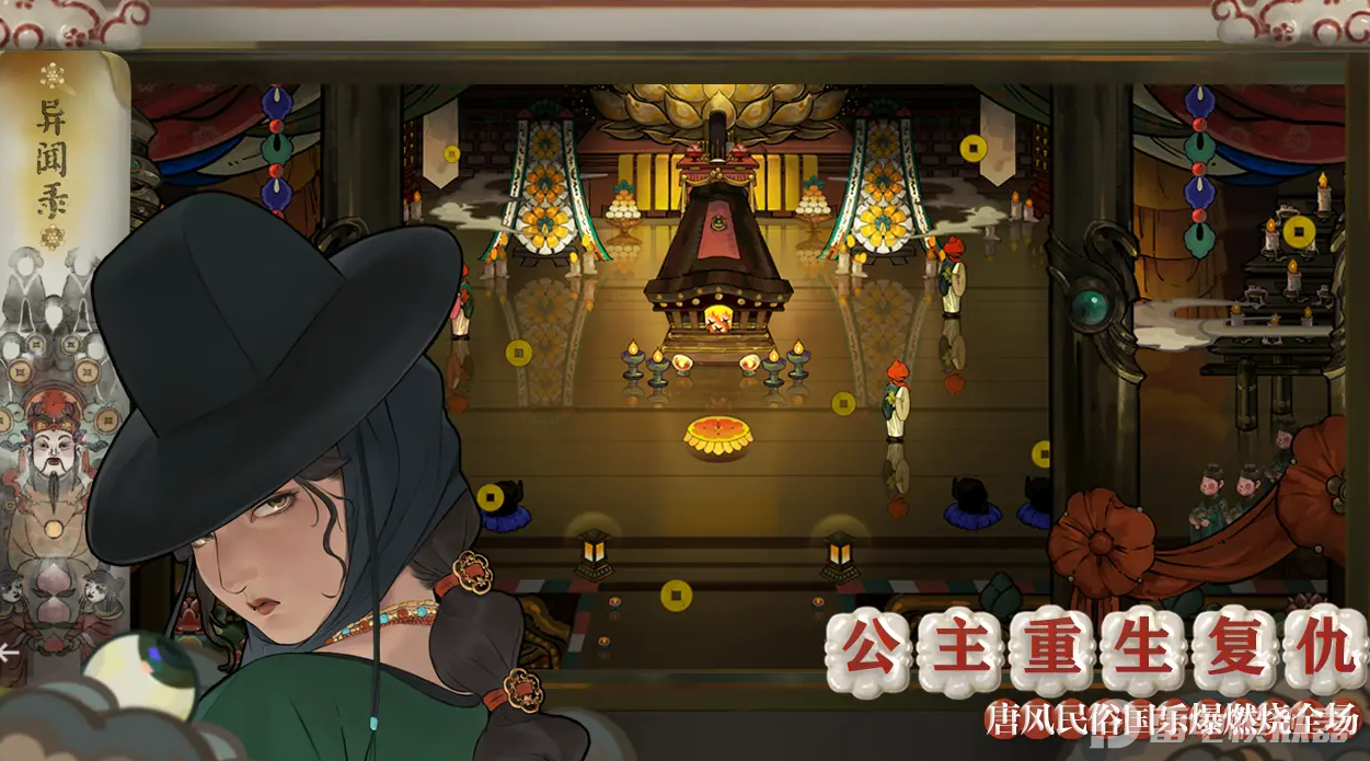 代号斩公测时间是什么时候 代号斩公测时间预测图片_2