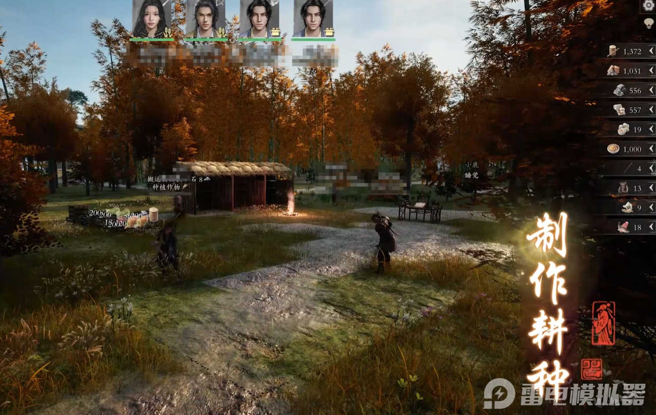 宗門起源公測時間是什么時候 宗門起源公測時間預(yù)測圖片_2