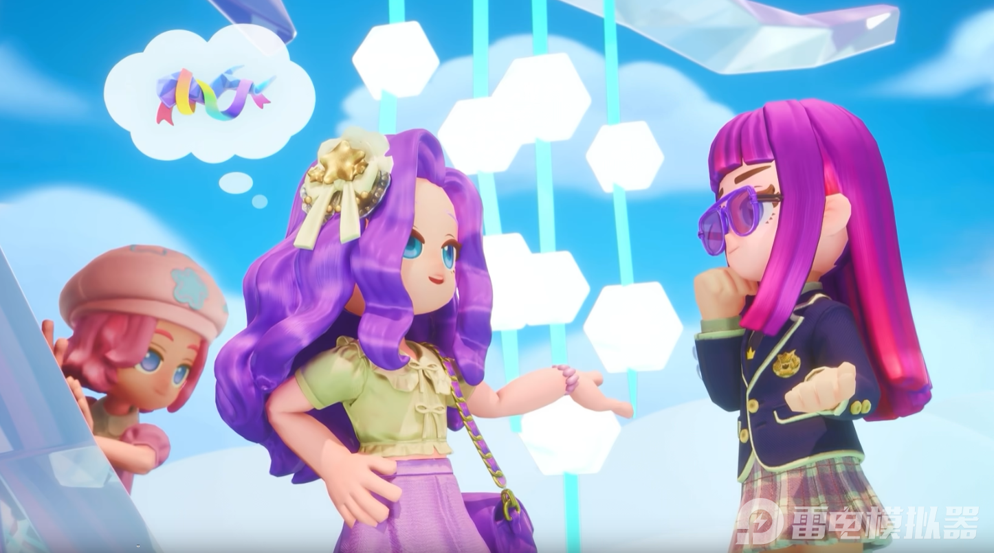 心動(dòng)小鎮(zhèn)小馬寶莉聯(lián)動(dòng)哪天開啟 心動(dòng)小鎮(zhèn)小馬寶莉聯(lián)動(dòng)日期確認(rèn)圖片_2