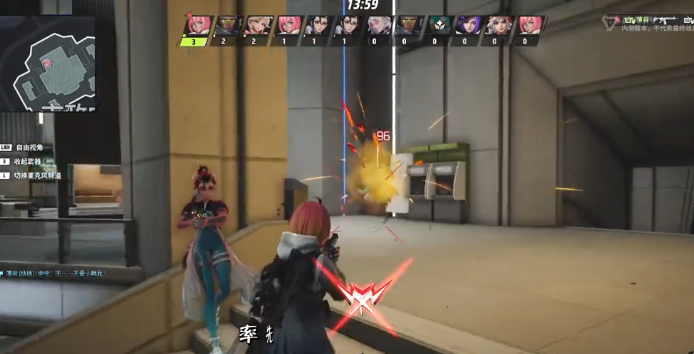 远光84多久结算一次战力榜 远光84战力榜结算时间分享图片_2