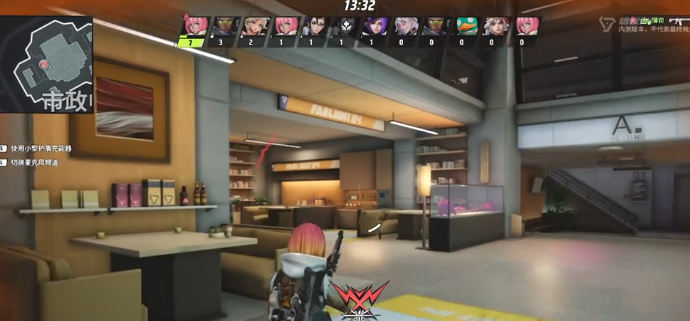 远光84多久结算一次战力榜 远光84战力榜结算时间分享图片_3