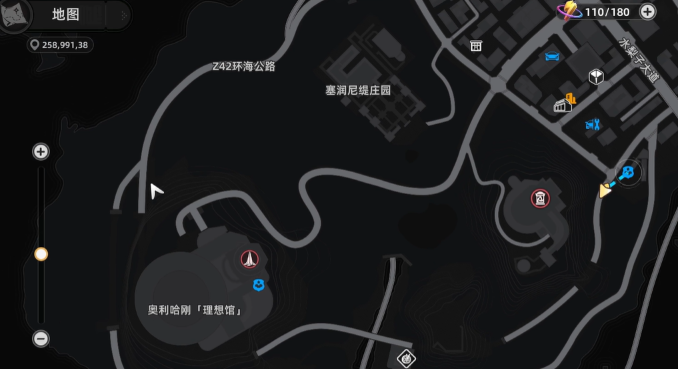 異環(huán)章魚車如何打 異環(huán)章魚車打法攻略