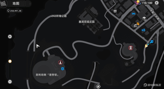 异环章鱼车如何打 异环章鱼车打法攻略图片_1