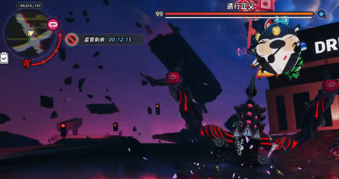 异环三星通缉如何解除 异环三星通缉解除方式介绍图片_3