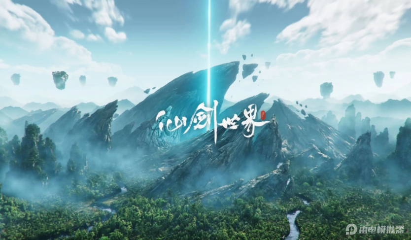 大型手游排行榜有哪些 热门的大型手游排行榜推荐图片_4