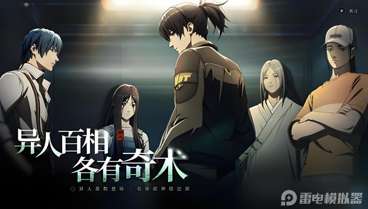 微信图片_20250710205742