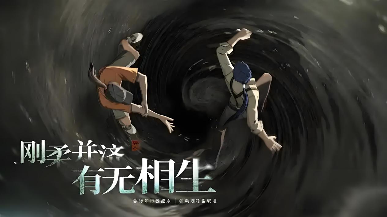 微信圖片_20250710205747