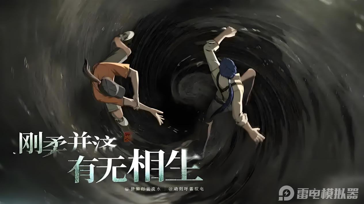 微信图片_20250710205747