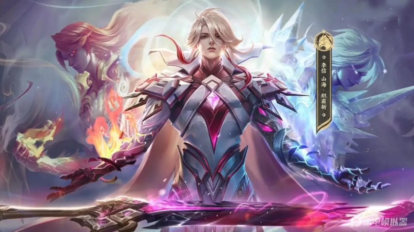 好玩的手游排行榜 好玩的手游盘点图片_2