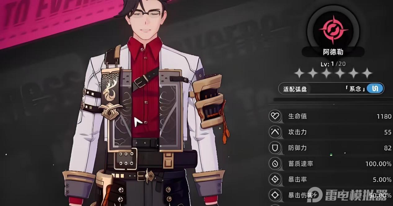 微信图片_20250710211427