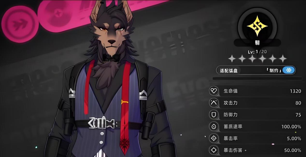 微信图片_20250710211432