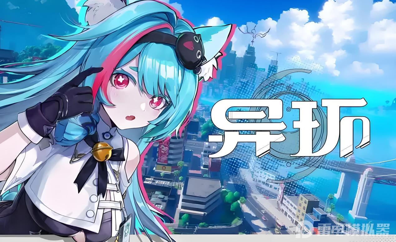 微信图片_20250710220501