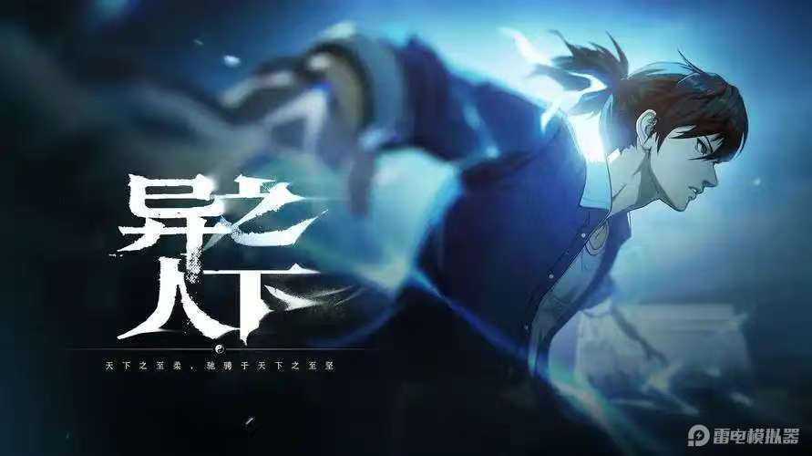 微信图片_20250710231309