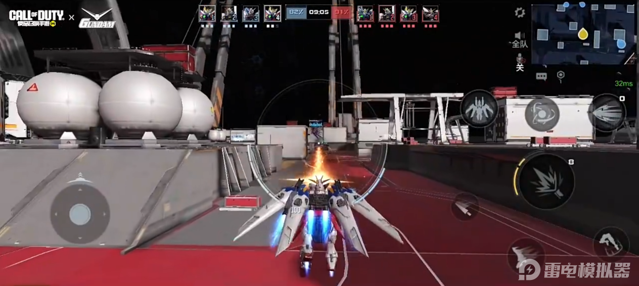 使命召喚手游模擬器是什么 使命召喚手游模擬器下載圖片_2