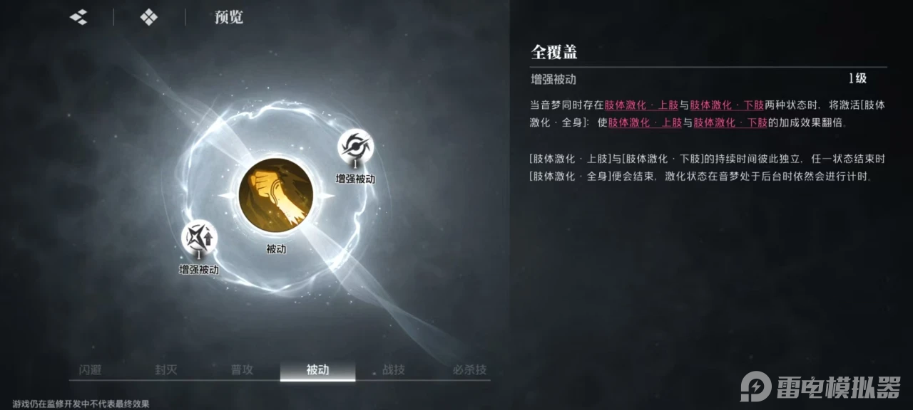 c8626a9067758a07f5325f743677f255