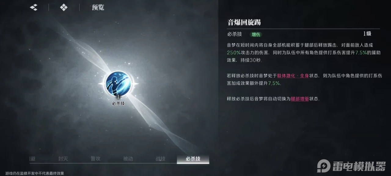 6354f1ae42a46b977b56ed5704e7f08b