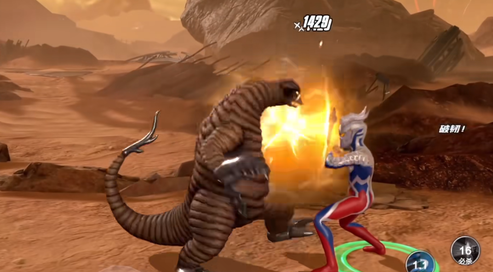 奥特曼超时空英雄游戏闪耀赛罗怎么打 游戏闪耀赛罗玩法攻略图片_6