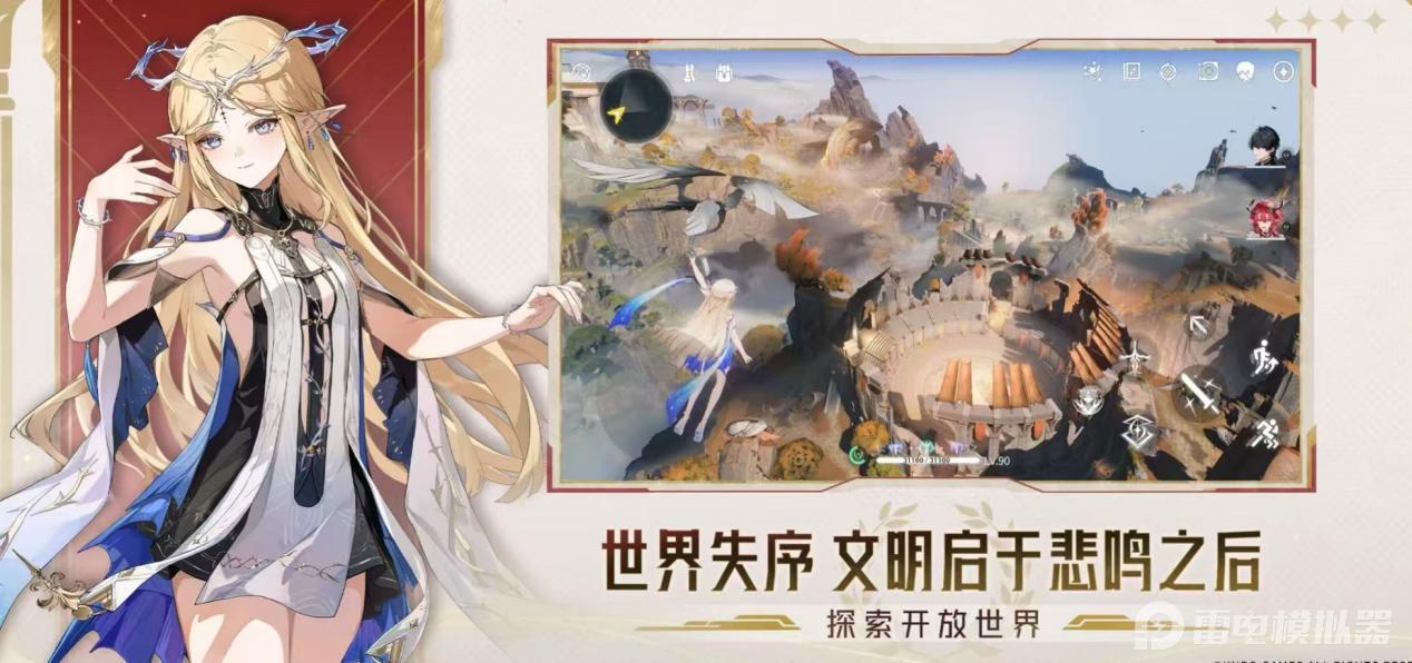 b6f973374345b5906533aef0097690e