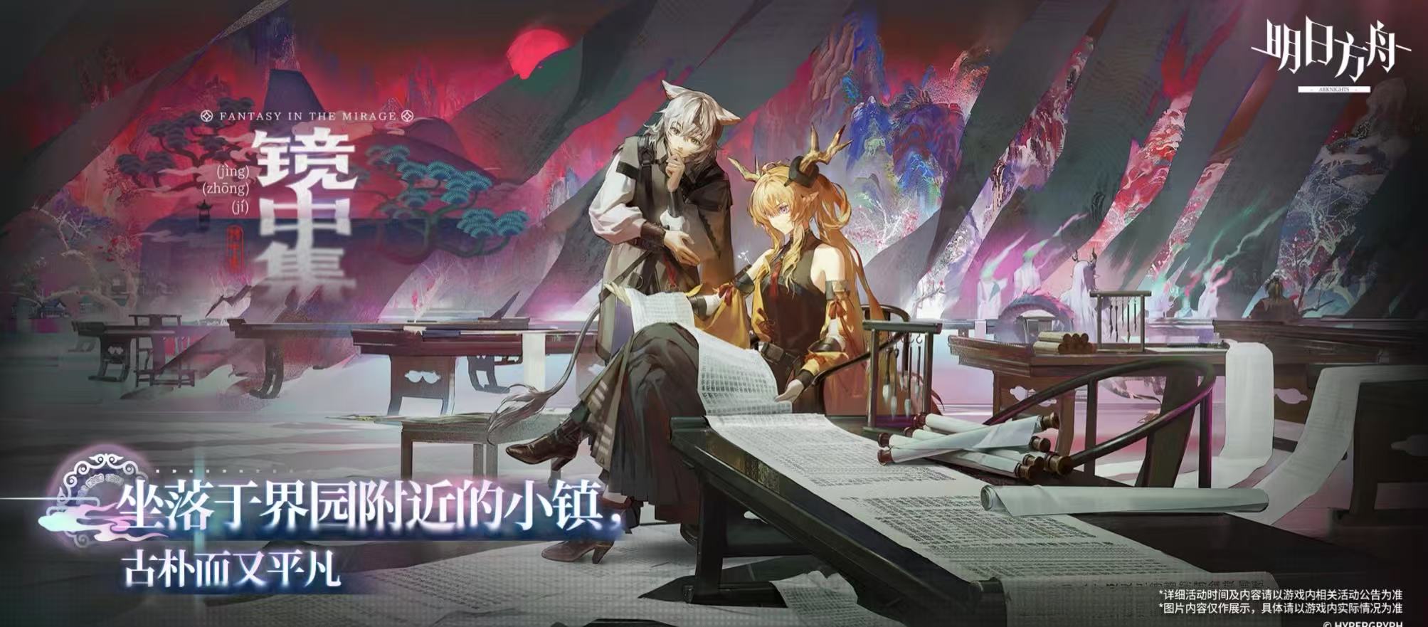 78027147b71579361d168628fd6af7d