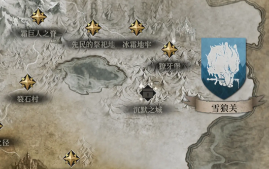 地下城堡4雪狼之径营地攻略 地下城堡4雪狼之径营地怎么过图片_6