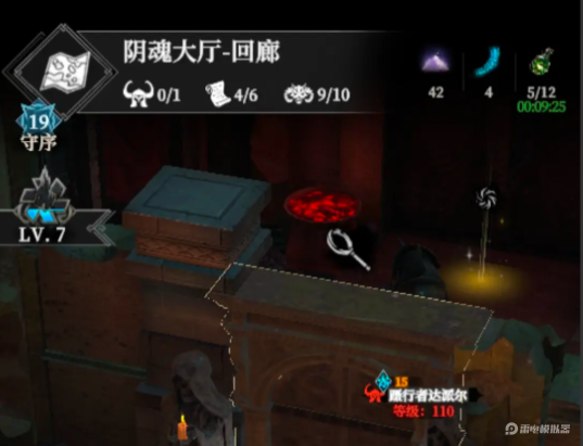 地下城堡4阴魂大厅回廊攻略 地下城堡4阴魂大厅BOSS怎么打图片_2