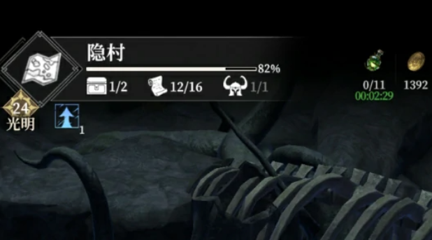 地下城堡4隐藏任务有哪些 地下城堡4隐藏任务全攻略图片_4