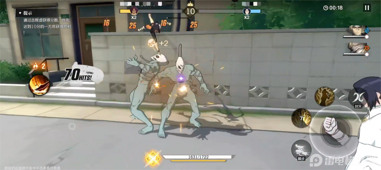 境界刀鸣四枫院夜一强吗 境界刀鸣四枫院夜一角色攻略图片_2