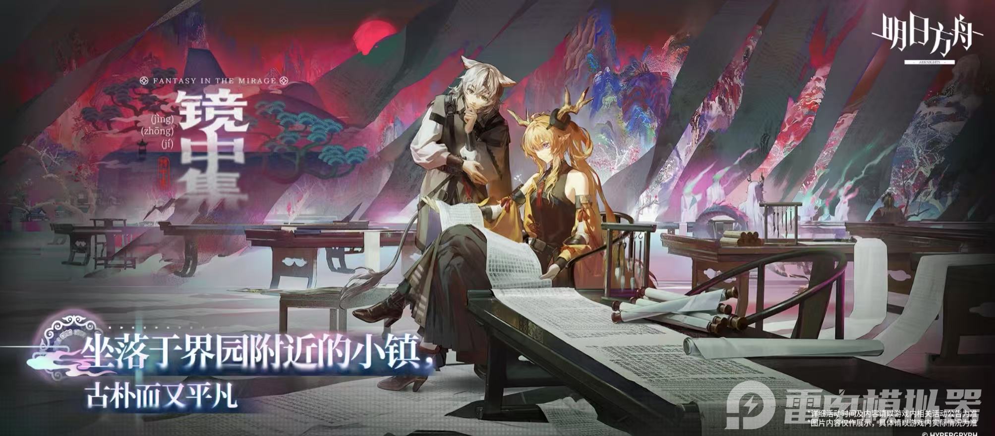 78027147b71579361d168628fd6af7d