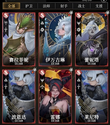 微信截圖_20250711143741