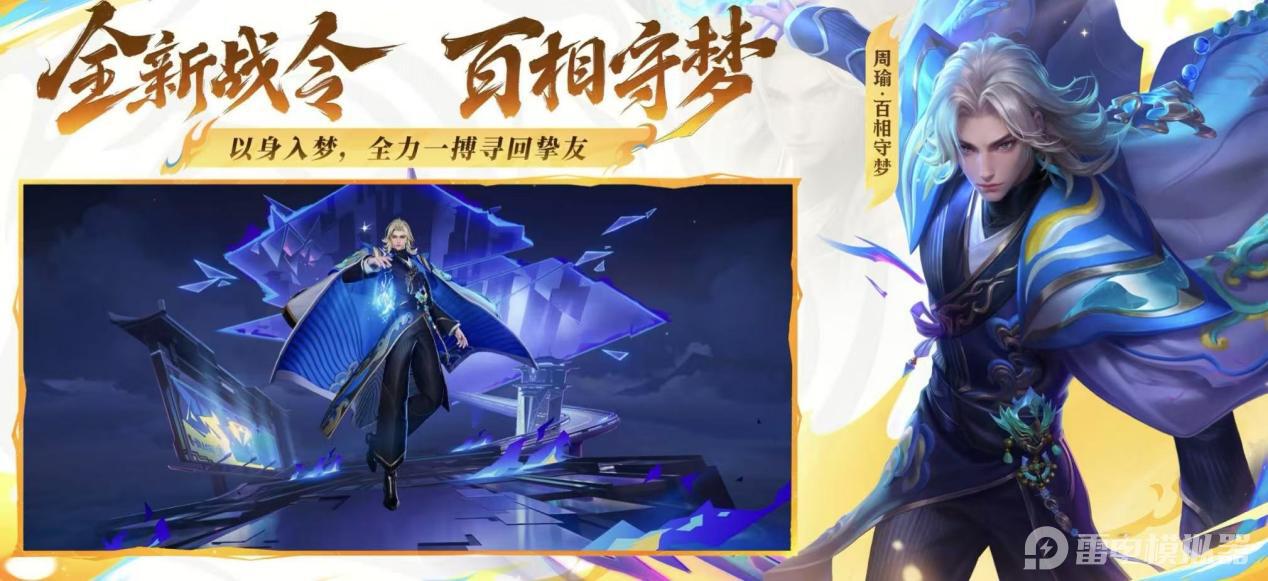 4e346248874147e4d5784bd93143b53