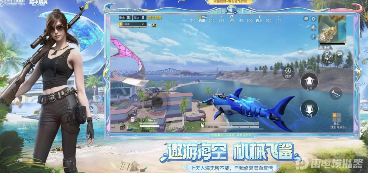 13bc49b14c7bd2652bab08c642a3748