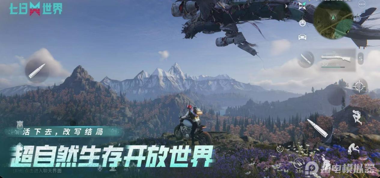 53009eb45d3db3e67fe95ddc812fd23