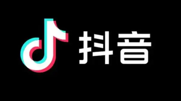 抖音电脑版好用吗 抖音电脑版怎么多开图片