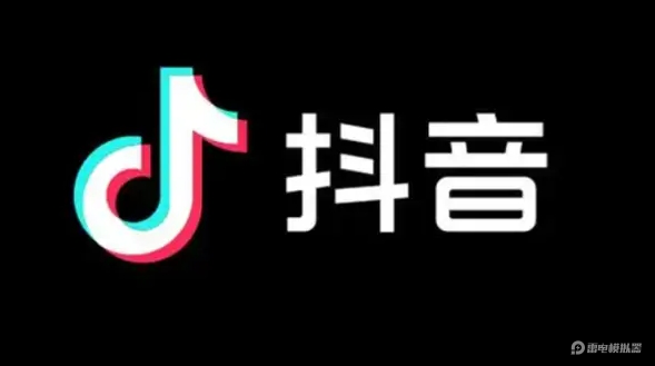 抖音电脑版好用吗 抖音电脑版怎么多开图片