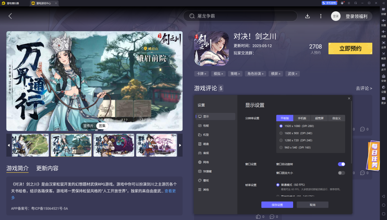 c9a3eff339e3ab3fc1485cb6e5233d5